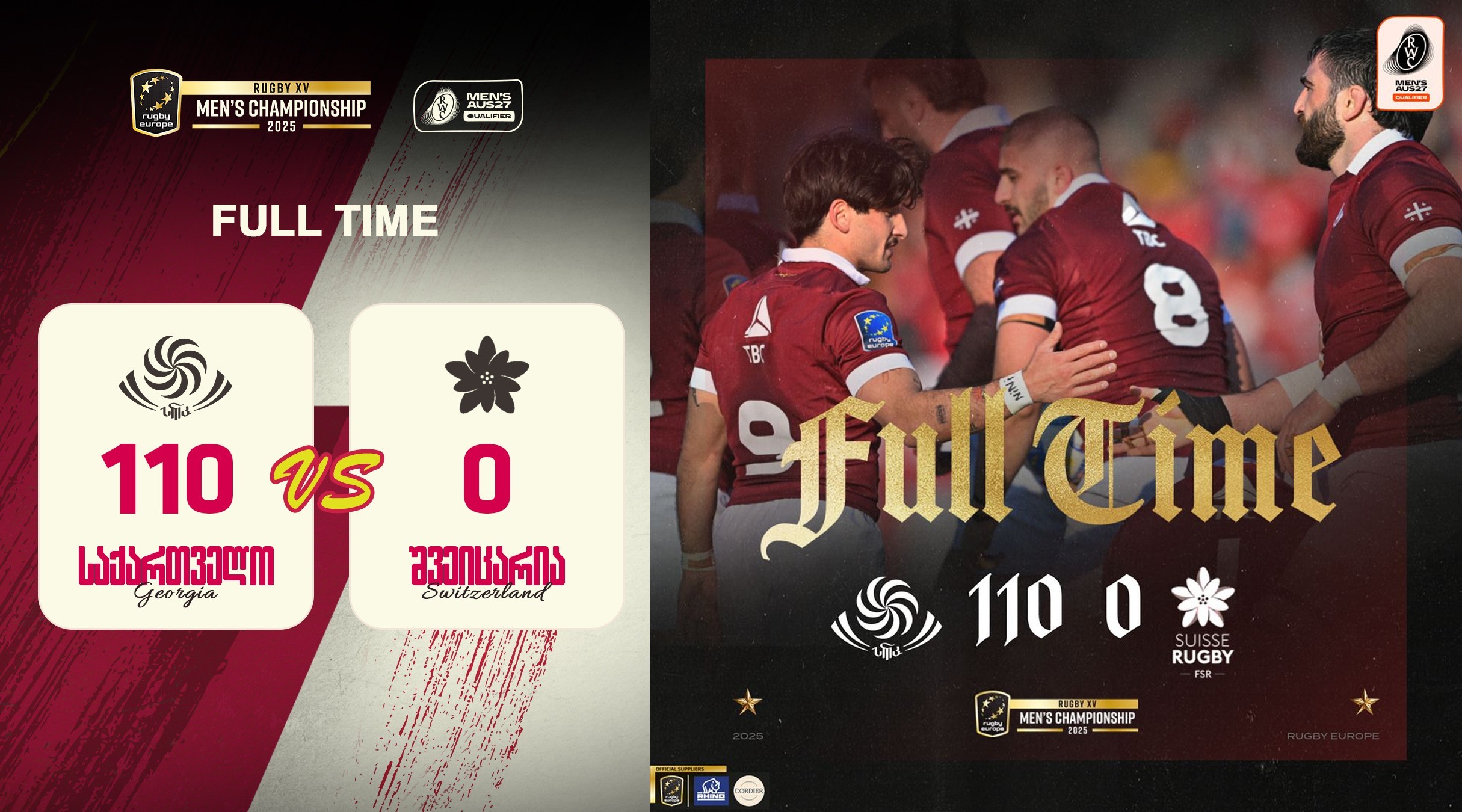 REC 2025: Georgia a doborât recordul stabilit de România în 19 martie 2005