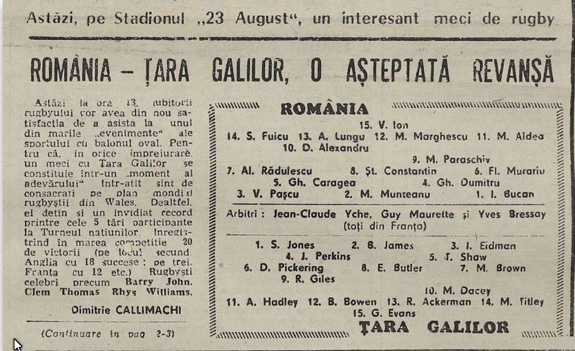 ROMÂNIA / ISTORIE: TVR Sport va difuza înregistrarea meciului România - Țara Galilor din 1983