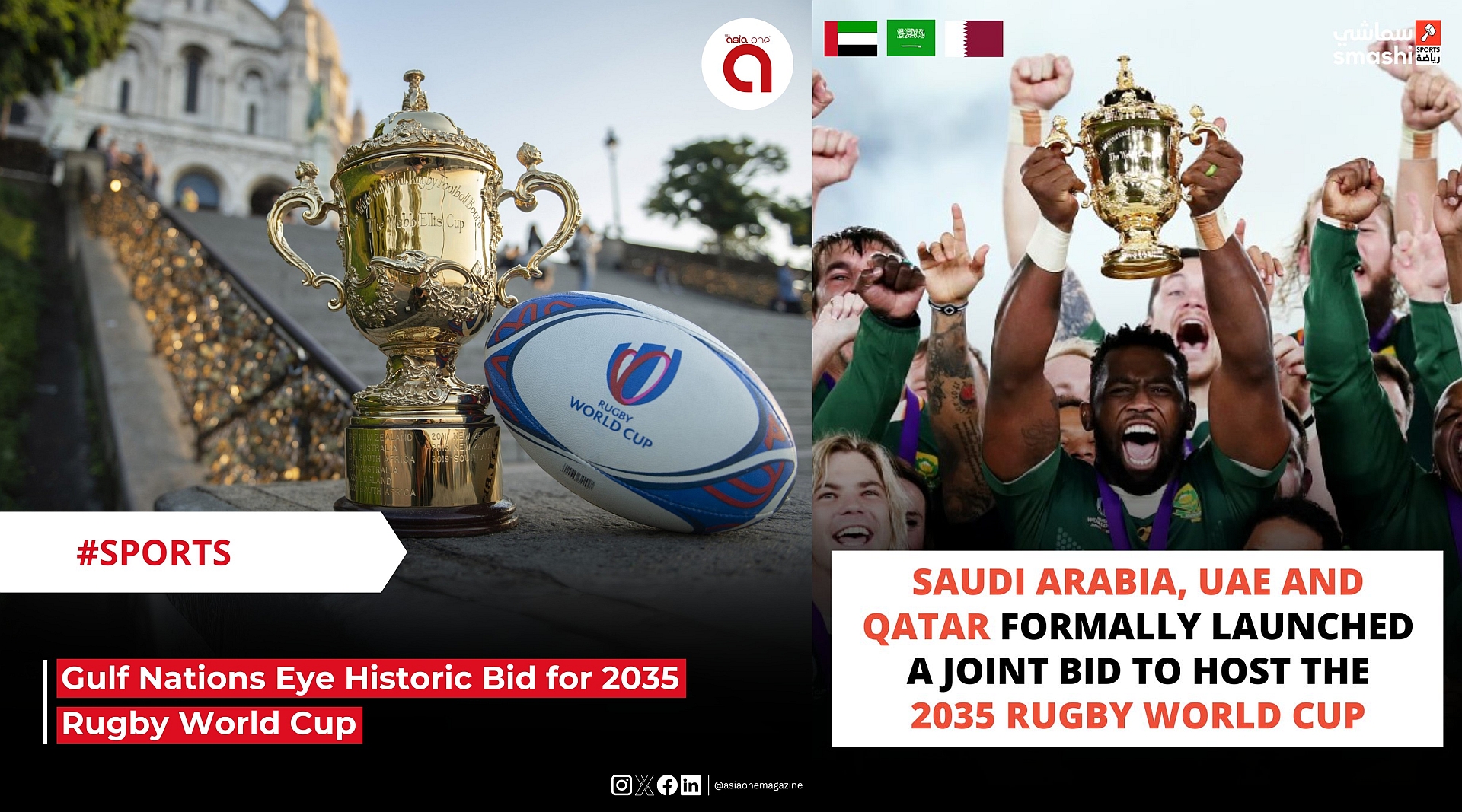 CUPA MONDIALĂ 2035: Qatar, Arabia Saudită și Emiratele Arabe Unite ar dori să organizeze turneul final!