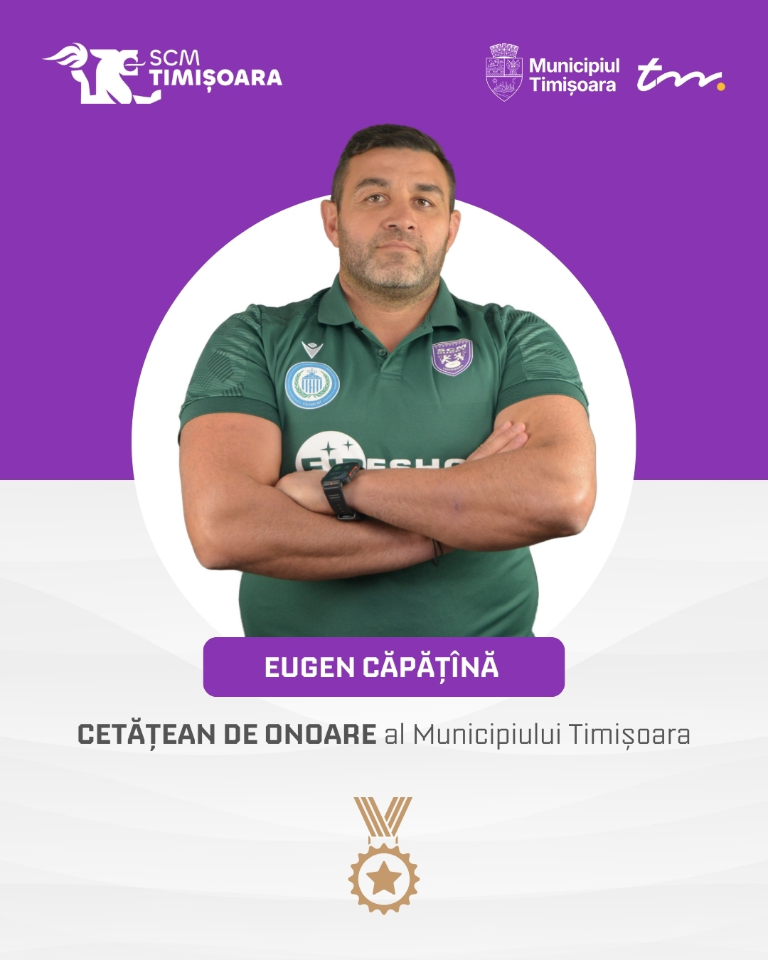 ROMÂNIA / JUCĂTORI: Marian Căpâțână va primi titlul de Cetățean de Onoare al Timișoarei