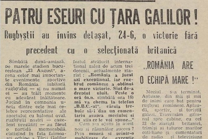 ROMÂNIA / ISTORIE: TVR Sport difuzează înregistrarea unui alt meci antologic al „Frunzei de stejar”