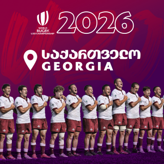 CM U20 2026: Georgia a primit organizarea competiției, România „strălucește” prin... absență