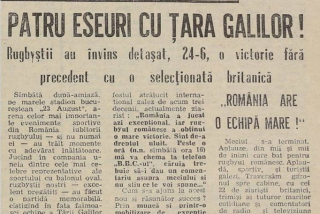 ROMÂNIA / ISTORIE: TVR Sport difuzează înregistrarea unui alt meci antologic al „Frunzei de stejar”