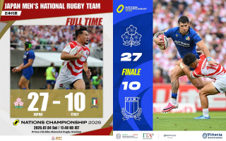 CAMPIONATUL NAȚIUNILOR 2026 / JAP - ITA 27-10: Viitori adversari ai Stejarilor, peninsularii au pierdut fără drept de apel la Tokyo / VIDEO